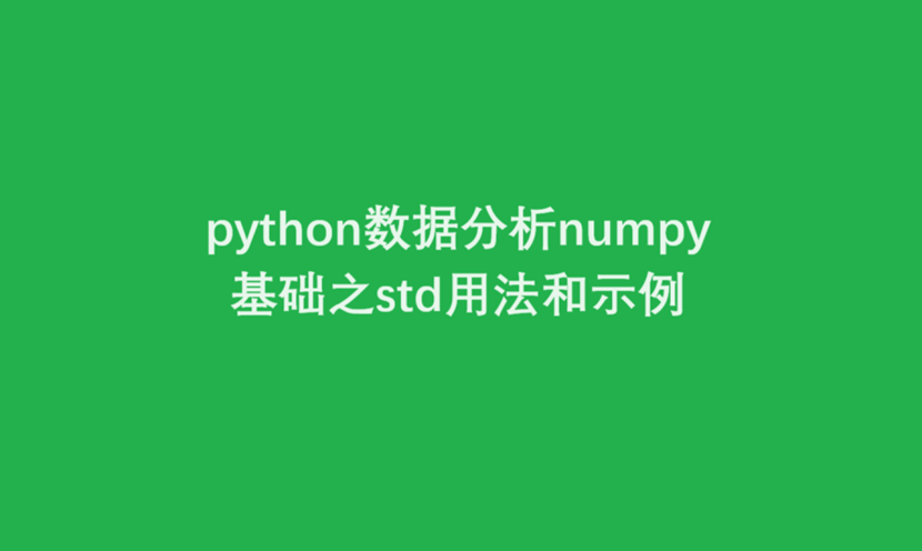 文章图片