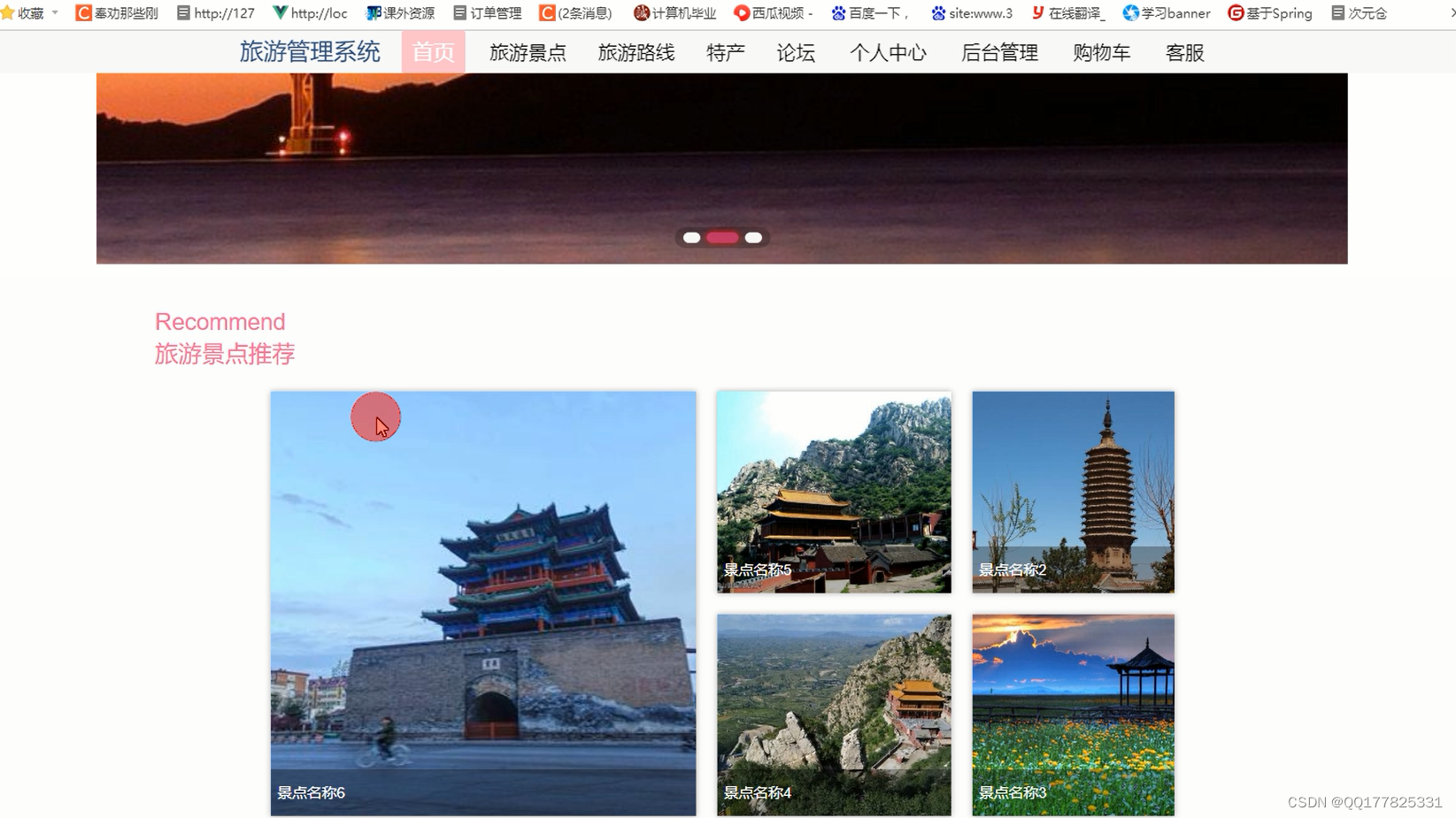 文章图片