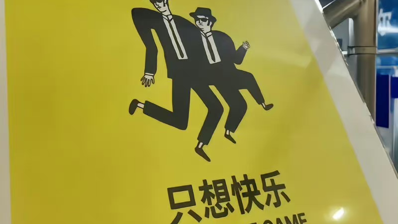 文章图片