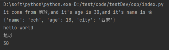 文章图片