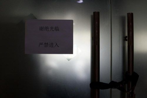 文章图片