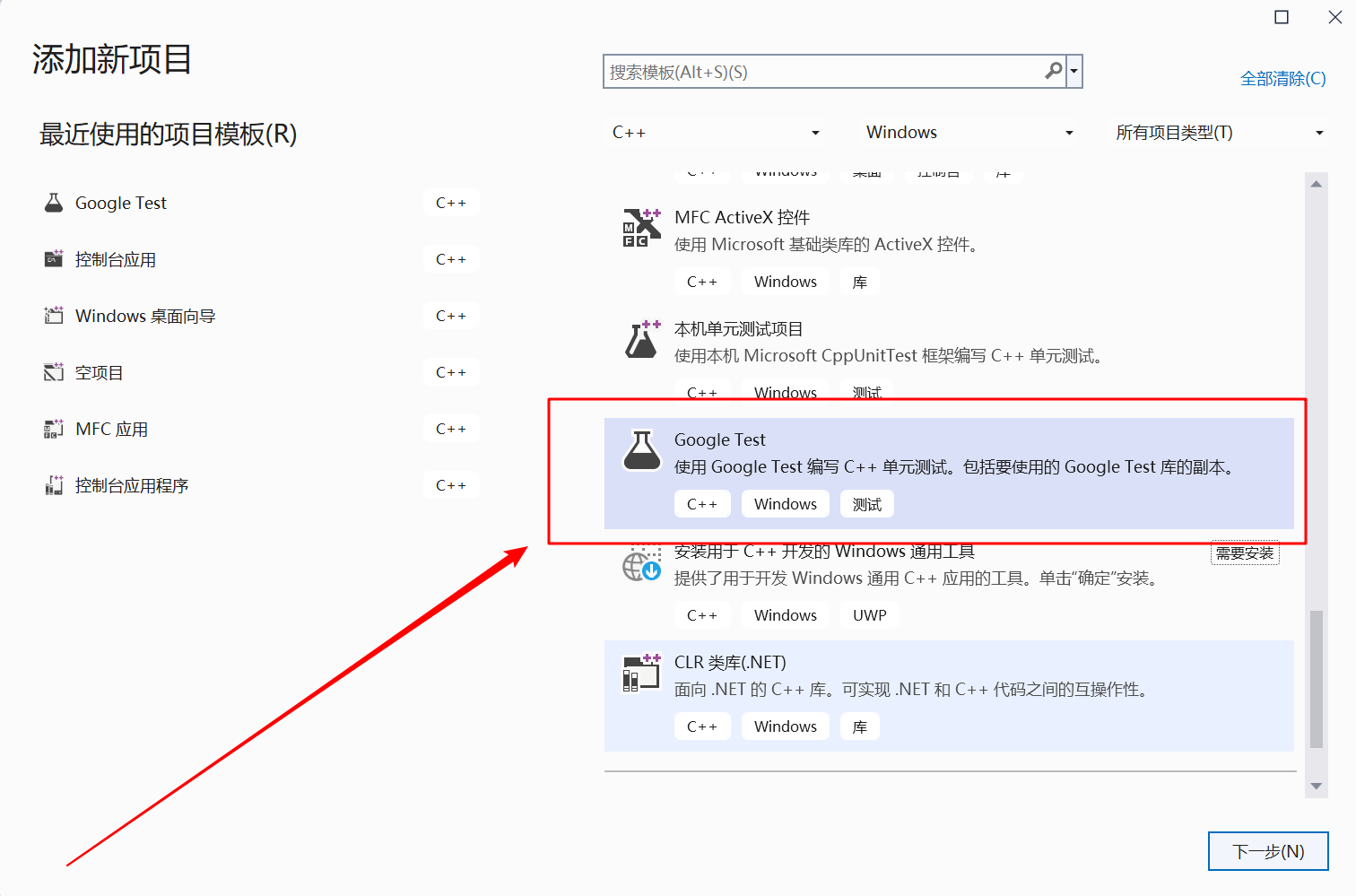 文章图片
