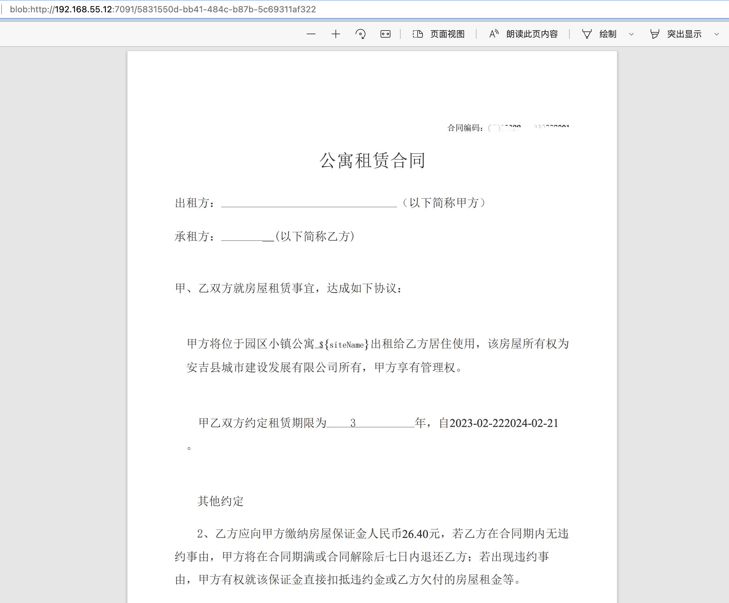 文章图片