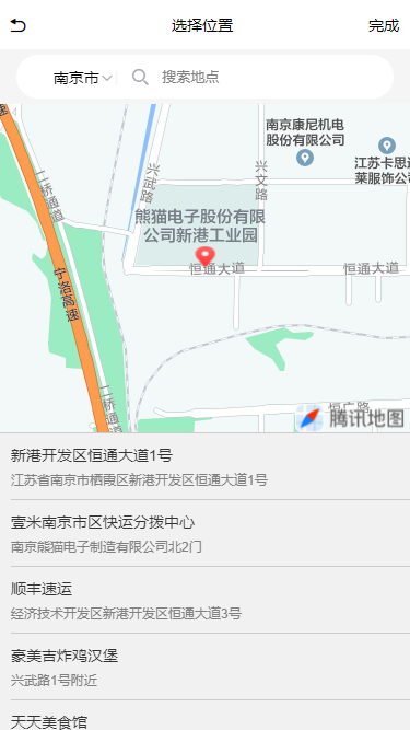 文章图片