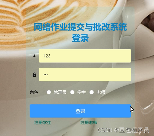 文章图片