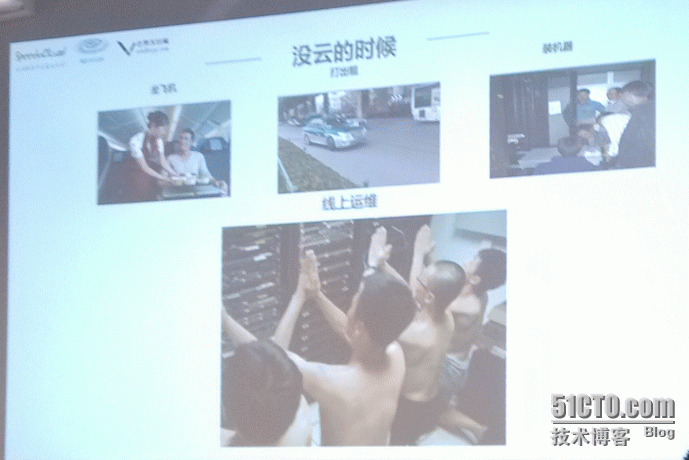 QQ图片20151226162538.png wKiom1Z-T6vCdhjWAAIo8bkzLs4351.png