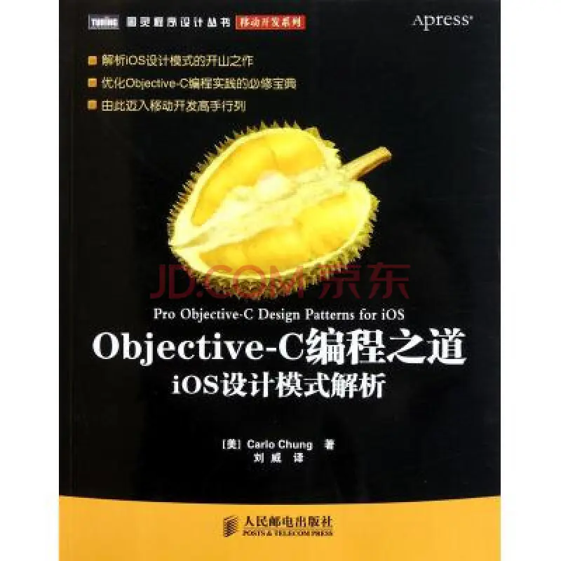 5640239-62b084a811f3daa6.png
