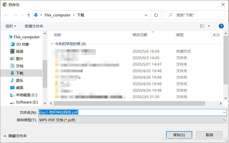 在这里插入图片描述 https://i-blog.csdnimg.cn/blog_migrate/d00a05d069c1ac019ad793701da8e6ba.png