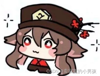 在這里插入圖片描述