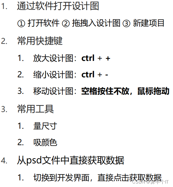 d929b27f4a8f4ee99ce54791a1ebbec4.png