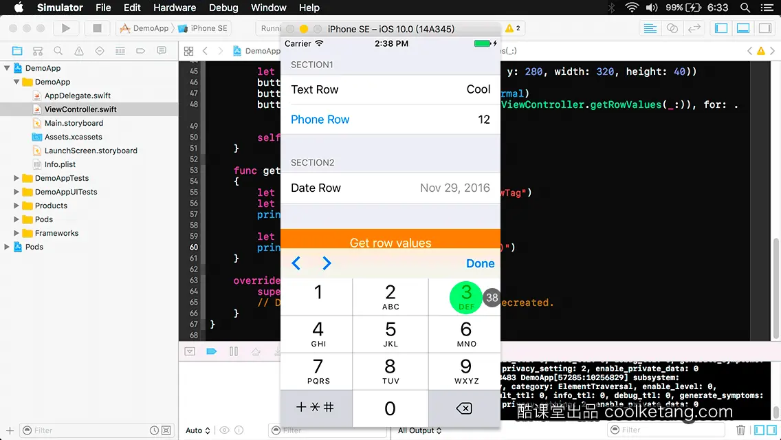 iOS开发中的神兵利器