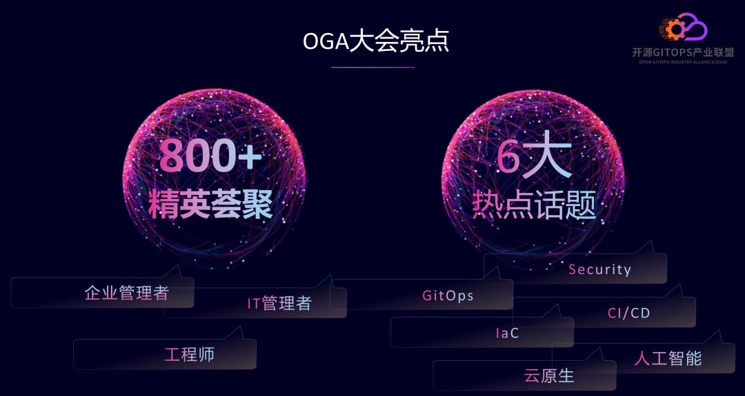 8ba14ce950be8b2bf0fe29ed1ea0ba49.png