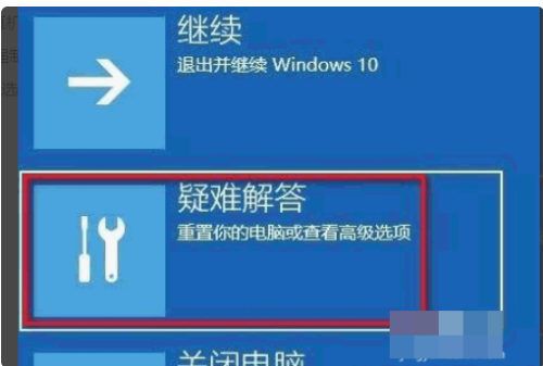 如何解决Win10账户被锁定?Win10账户被锁定解决方法