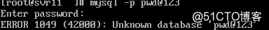 Linux系统下mariadb数据库的基本操作