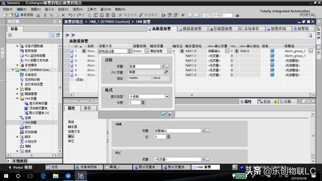 2425448a1a95ca946da616ad76fbc363.png