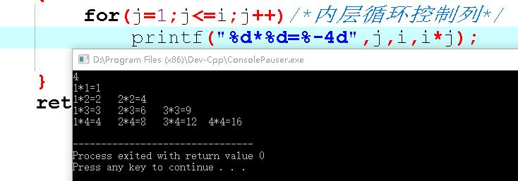 1232766-20171111174009466-2111816476.jpg