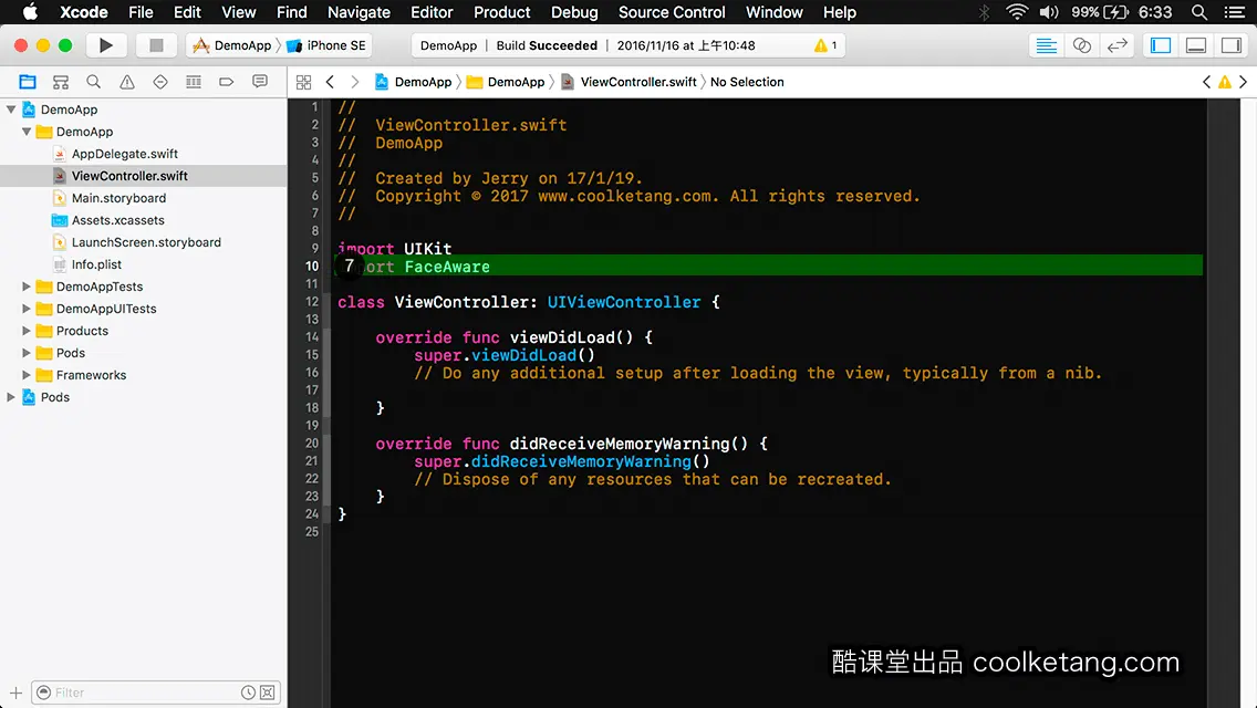 iOS开发中的神兵利器