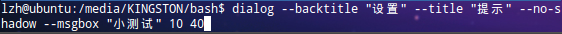 2011031914283615.png