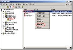 clip_image058