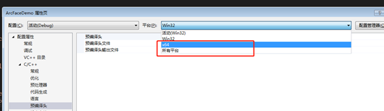 74a71ca47a6d093674e0c62c945dbfc3.png