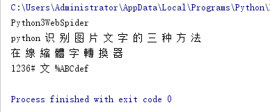 ecacd79474a1c89a6dee61fbdc5ed8f9.png
