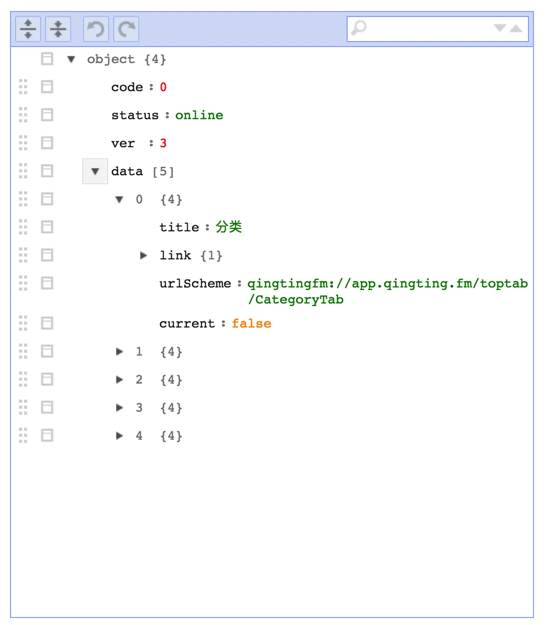 JSON数据分析.png
