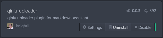 qiniu-uploader