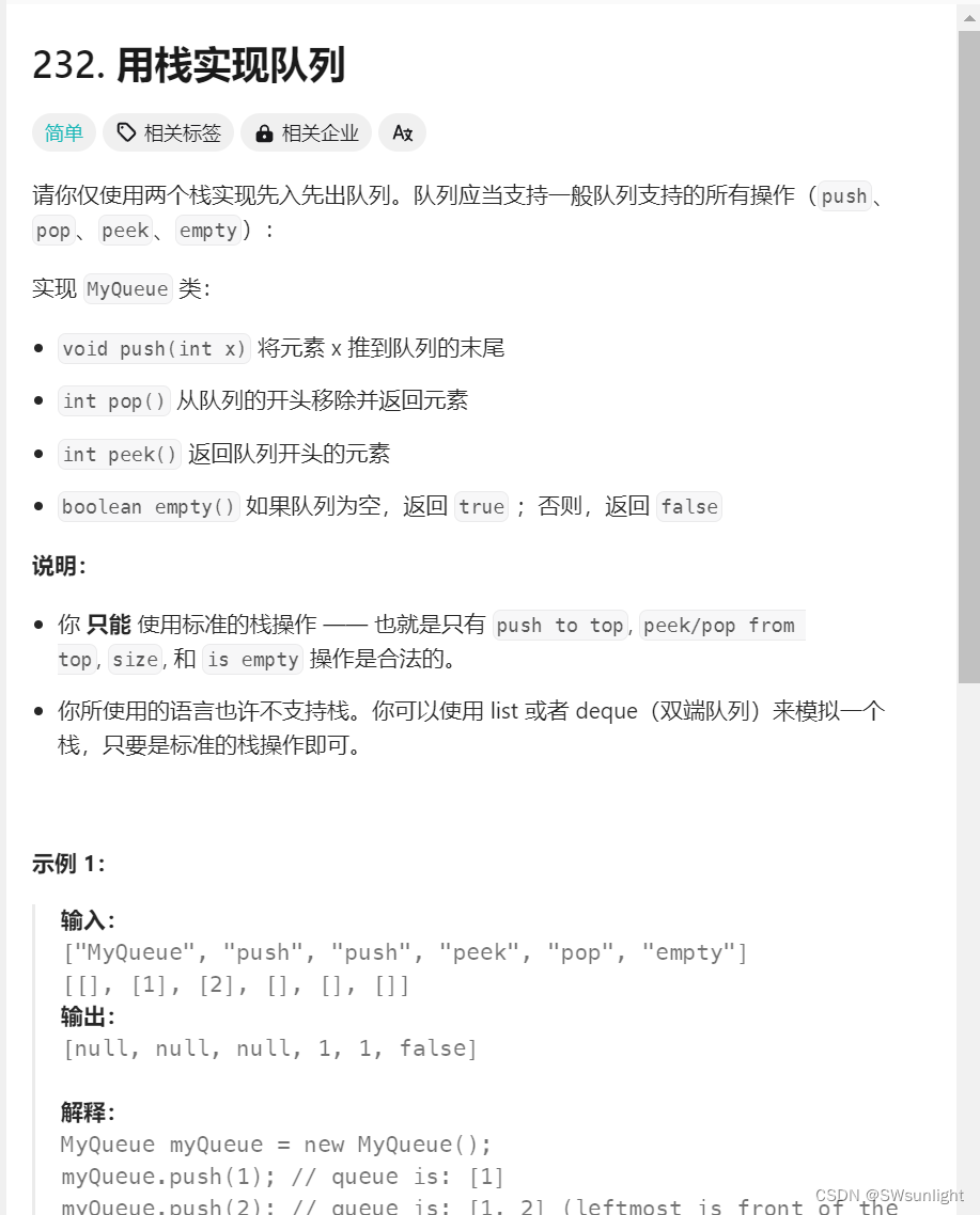 23cd369447d0410cad2cce24a6a26447.png