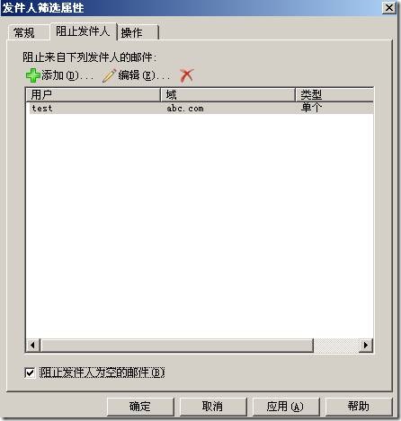 clip_p_w_picpath026