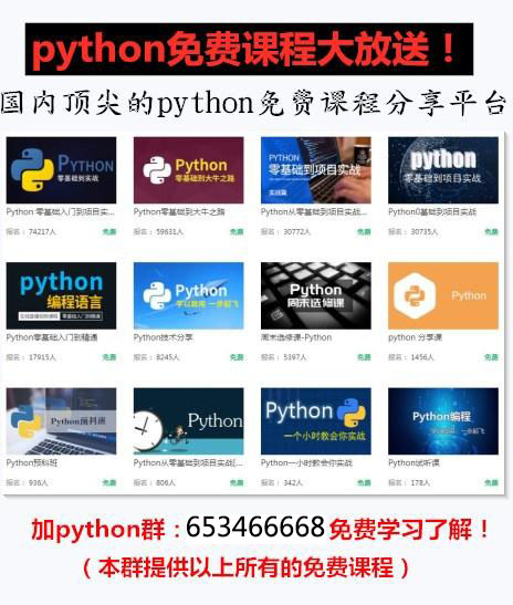 75a32f34af627d27ff65a078953ad167.png