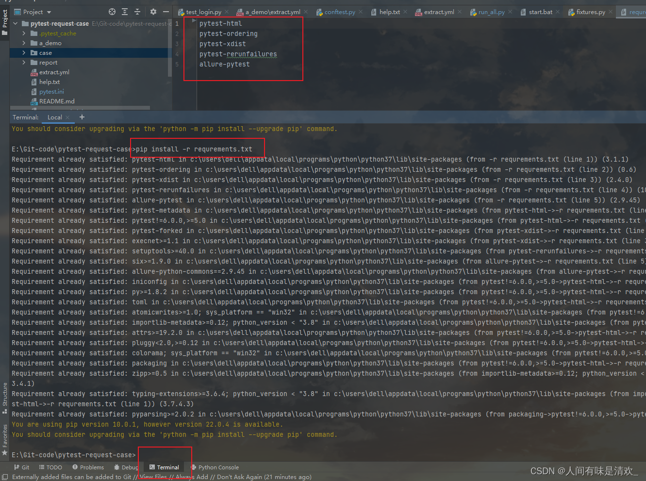 在这里插入图片描述