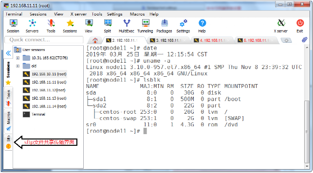 dL8AAAAAAAAA&ek=1&kp=1&pt=0&bo=gwJkAQAAAAADENE!&tl=1&su=0216655121&tm=1554109200&sce=0-12-12&rf=2-9