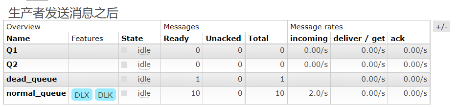 image-20220625163523065