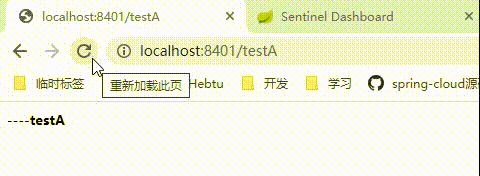 QQ录屏20210223111721_1