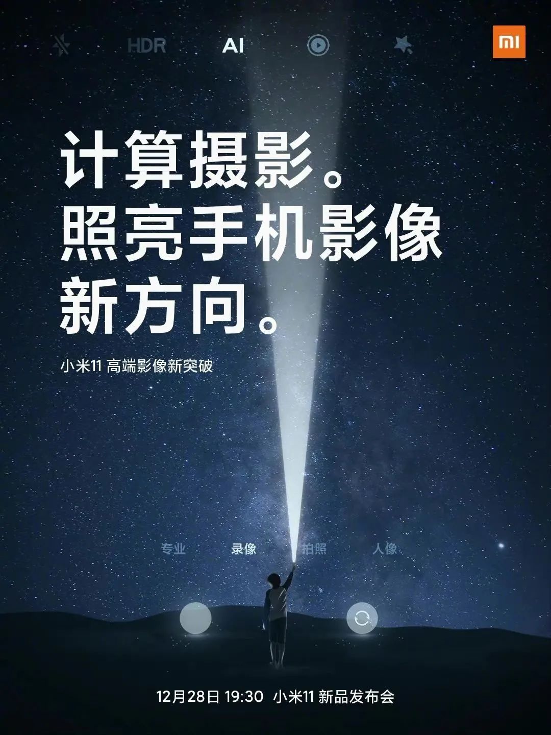 c59d7c759b23cfec9c8e3abf8e810f68.png