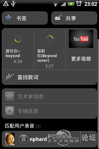 点击查看原图 点击查看原图