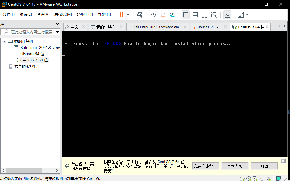 image-20220429104742575