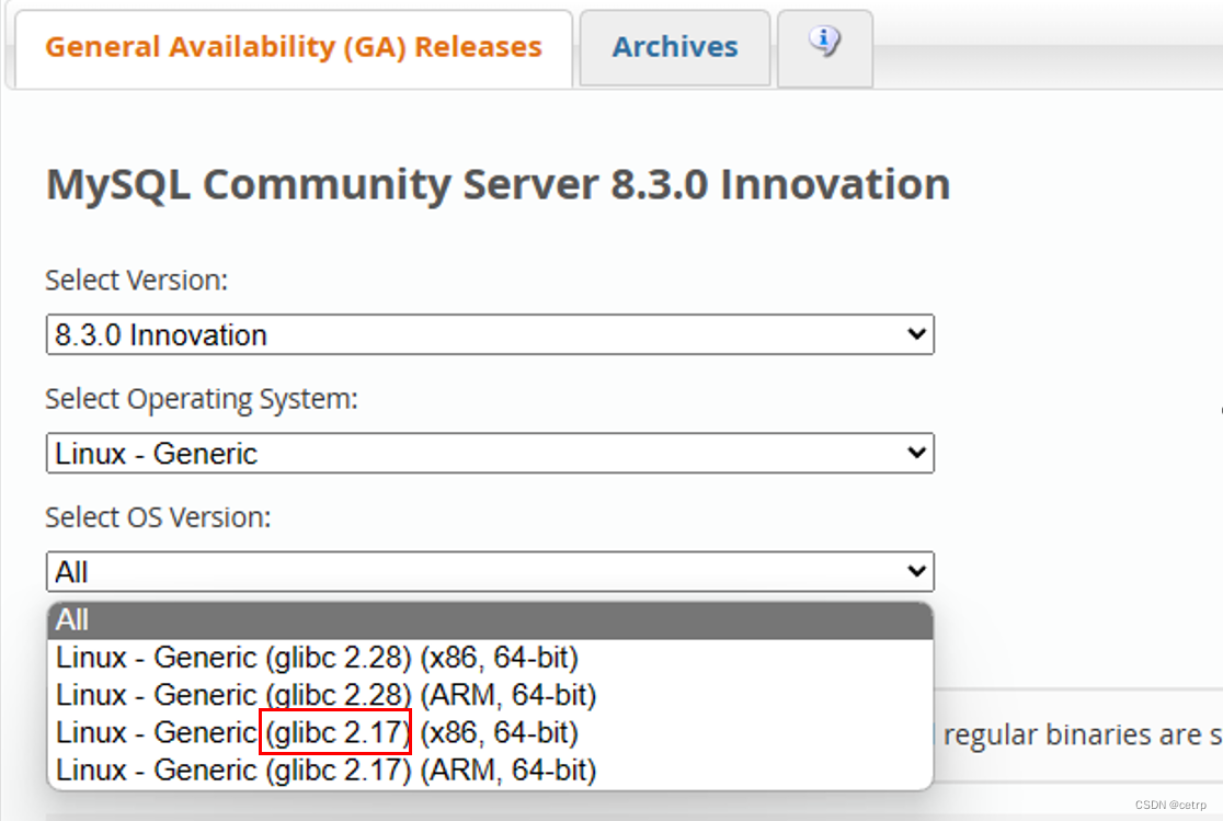 下载glibc2.17版本MySQL