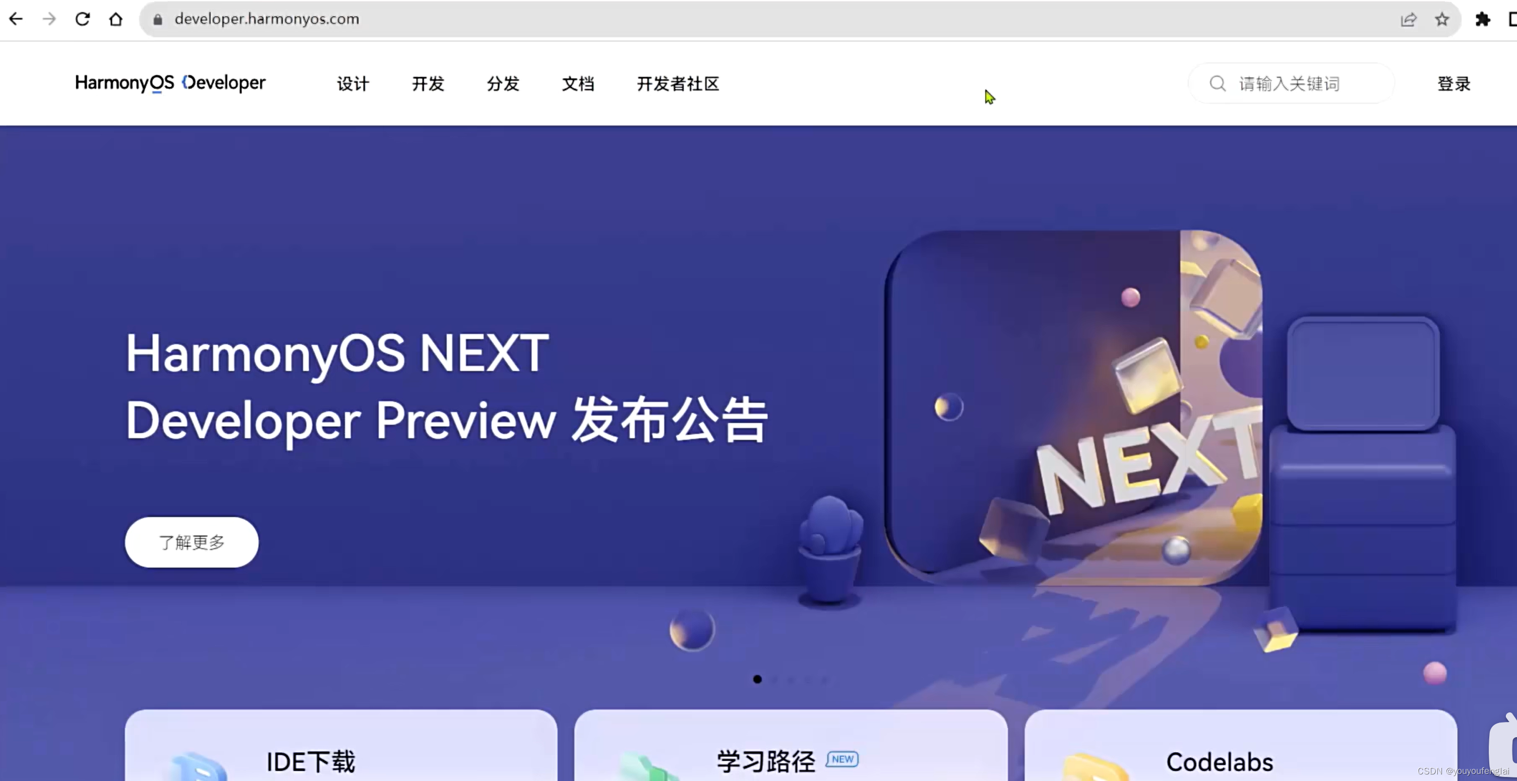 在这里插入图片描述 https://i-blog.csdnimg.cn/blog_migrate/d040dbb29451d1758bac0c8db3a5c48f.png