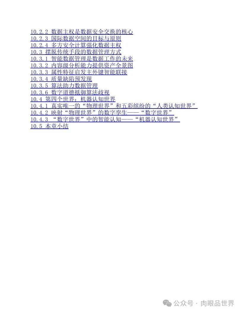 1874e6a63ff3dc252301124b2b217332.jpeg