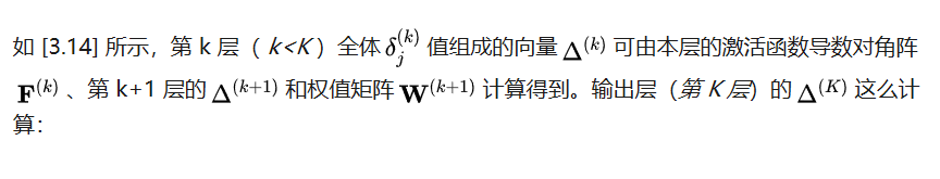 bfd2d9a02ae451a69f5043c8e6d43e97.png