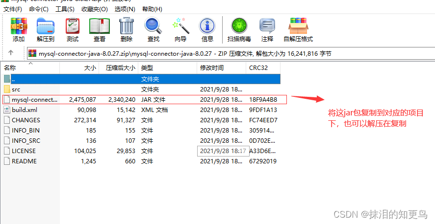 [外链图片转存失败,源站可能有防盗链机制,建议将图片保存下来直接上传(img-QXDxN4hp-1641273050669)(C:\Users\Administrator\AppData\Roaming\Typora\typora-user-images\image-20220104121015049.png)]