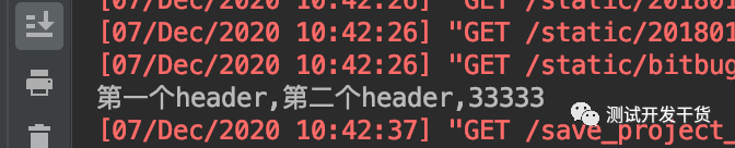 7f33b6a24360acd40abf96a0eceec424.png