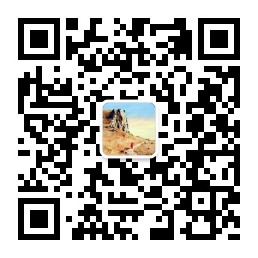 wechat-scan