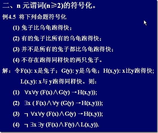 clip_image016