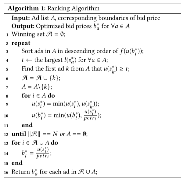 image-20200809105240505