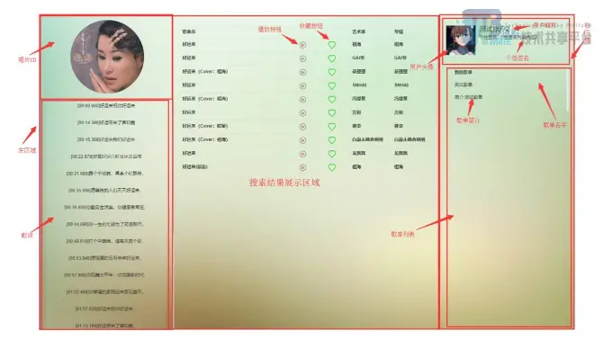 18702784-202265f14abca420.png