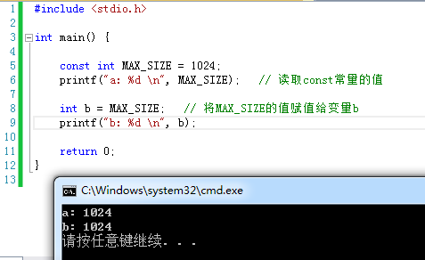 866929-20160816151732312-1440766015.png
