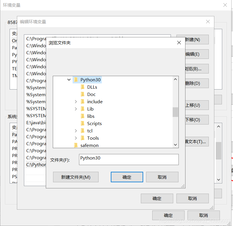 Python安装教程（小白食用）_download debugging symbols-CSDN博客