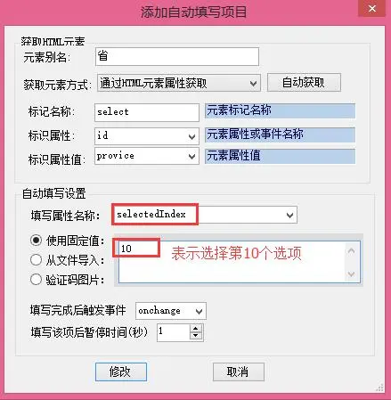 16053156-3d6cd135feb9cb02.png